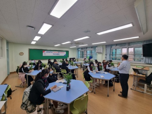 경복대 작업치료과·안전보건과, 의정부 호원고 재학생 대상 진로체험 재능기부 봉사활동